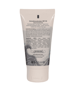 KNRM zonnebrandcrème - Afbeelding 2
